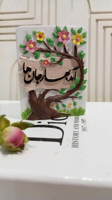 قالب سیلیکونی مولد دیاکو مدل کتیبه آمد بهار جانها مناسب شمع