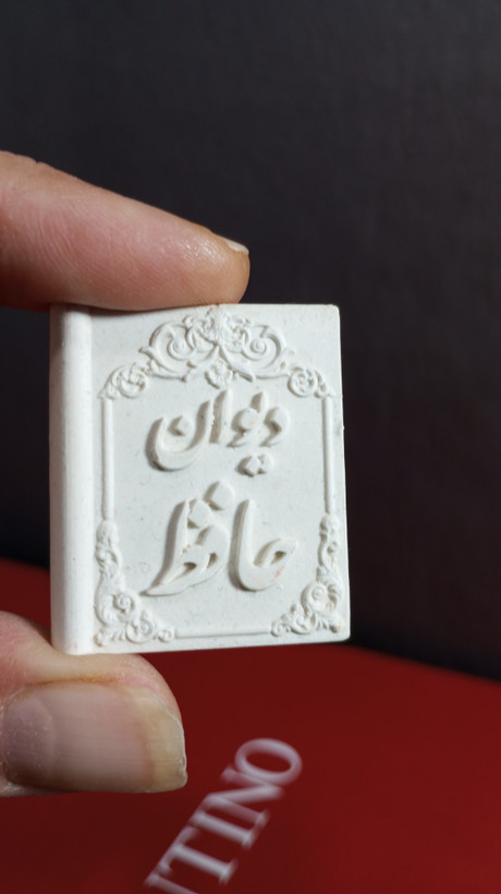 قالب سیلیکونی مولد دیاکو مدل دیوان حافظ ارتفاع ۱۰و۴ سانت مناسب شمع