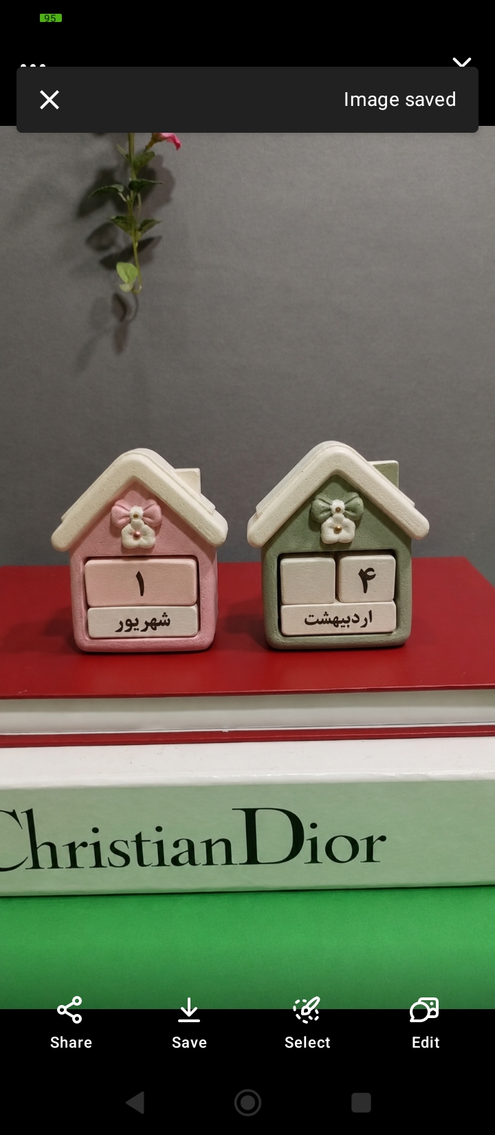 قالب سیلیکونی مولد دیاکو مدل گاهشمار ارتفاع ۸
