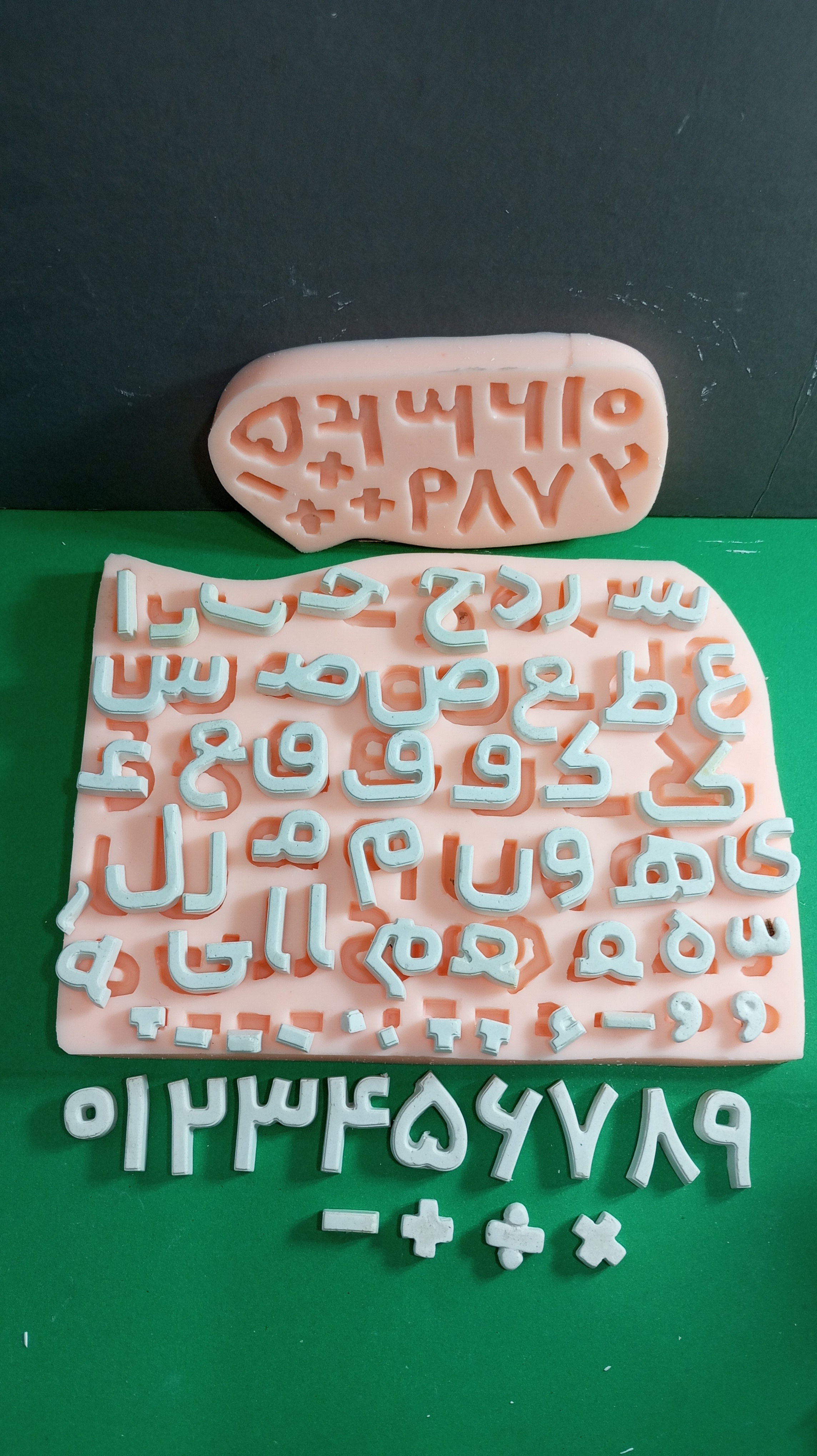قالب سیلیکونی مولد دیاکو مدل پک حروف الفبا فارسی _ حروف وعلائم فارسی_اعدادو علائم ریاضی